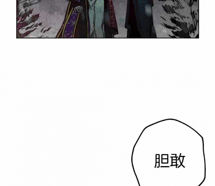 《轻易拯救法》漫画最新章节第47话免费下拉式在线观看章节第【37】张图片