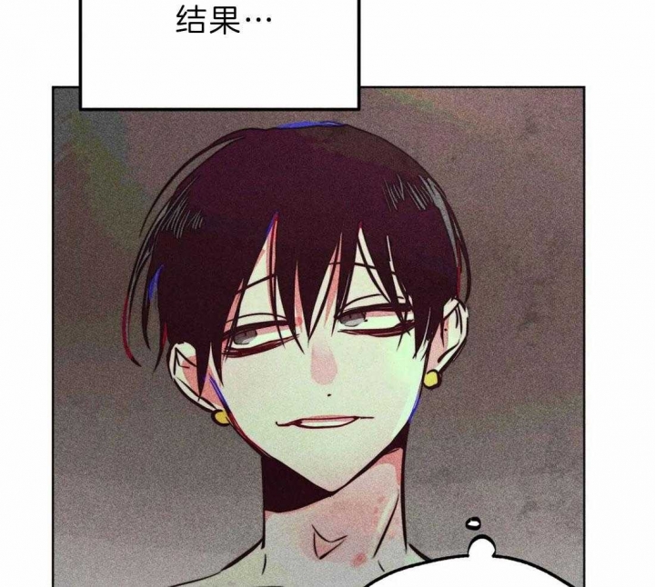 《轻易拯救法》漫画最新章节第68话免费下拉式在线观看章节第【16】张图片