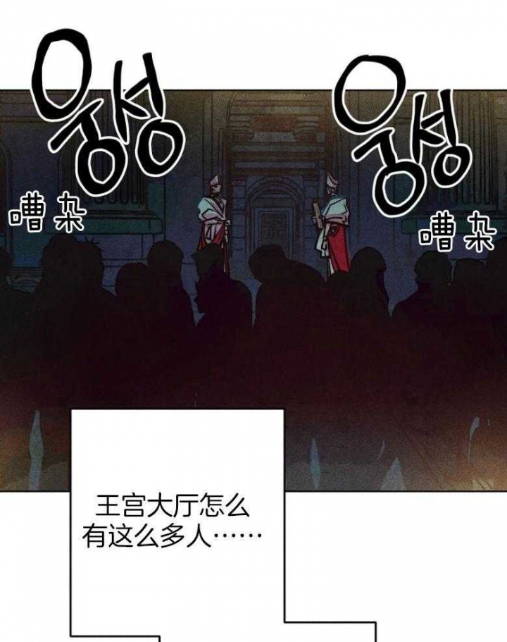 《轻易拯救法》漫画最新章节第52话免费下拉式在线观看章节第【38】张图片