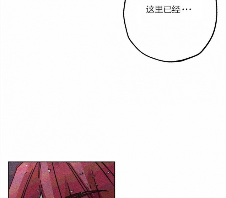 《轻易拯救法》漫画最新章节第46话免费下拉式在线观看章节第【23】张图片