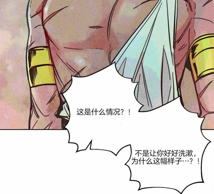 《轻易拯救法》漫画最新章节第37话免费下拉式在线观看章节第【40】张图片