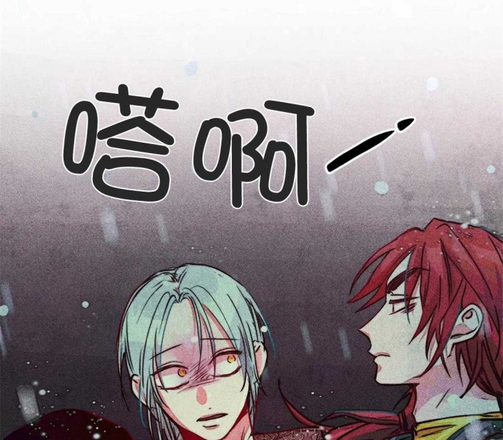 《轻易拯救法》漫画最新章节第46话免费下拉式在线观看章节第【54】张图片