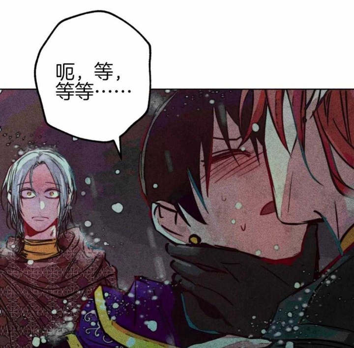 《轻易拯救法》漫画最新章节第47话免费下拉式在线观看章节第【24】张图片