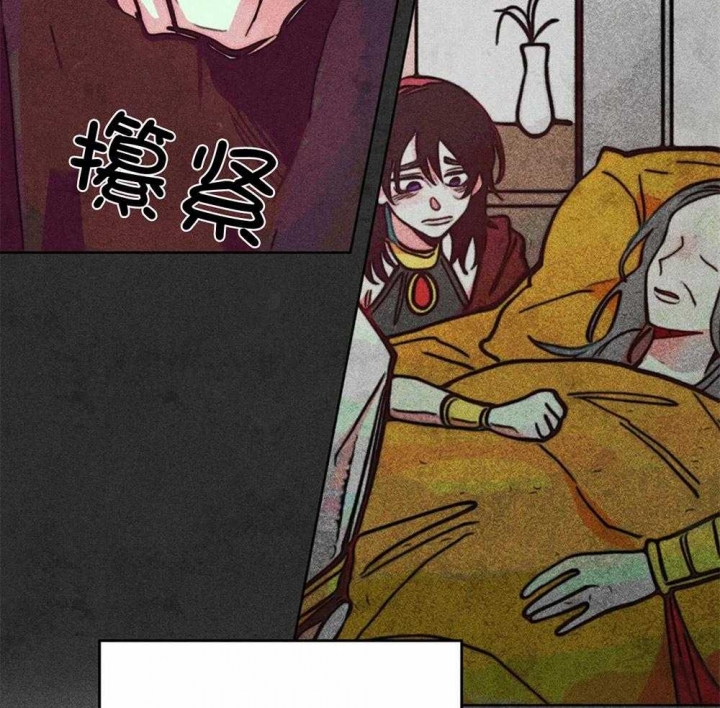 《轻易拯救法》漫画最新章节第30话免费下拉式在线观看章节第【22】张图片