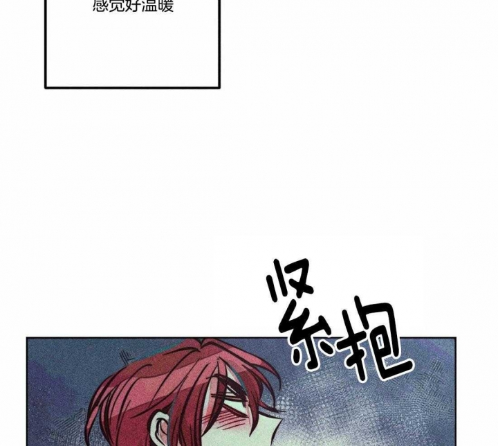 《轻易拯救法》漫画最新章节第78话免费下拉式在线观看章节第【21】张图片