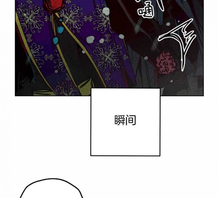 《轻易拯救法》漫画最新章节第44话免费下拉式在线观看章节第【13】张图片