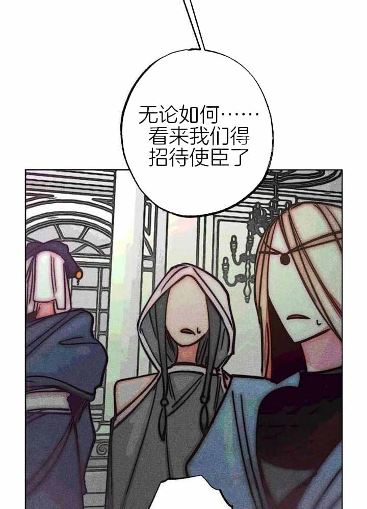 《轻易拯救法》漫画最新章节第101话免费下拉式在线观看章节第【13】张图片