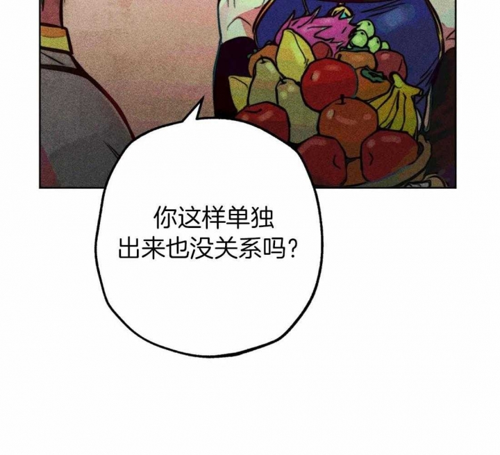 《轻易拯救法》漫画最新章节第65话免费下拉式在线观看章节第【36】张图片