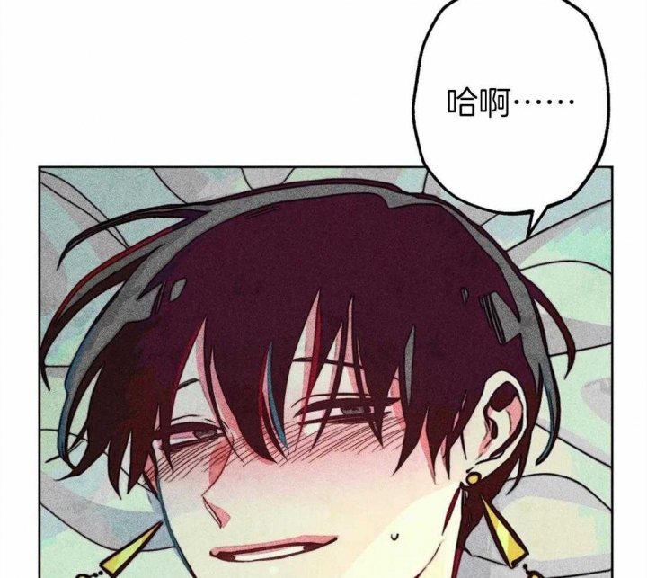 《轻易拯救法》漫画最新章节第33话免费下拉式在线观看章节第【17】张图片