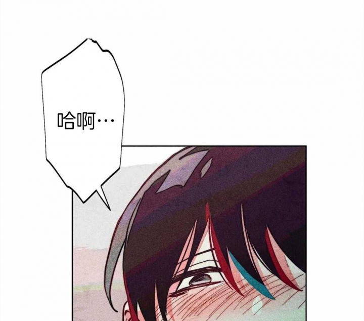 《轻易拯救法》漫画最新章节第19话免费下拉式在线观看章节第【14】张图片