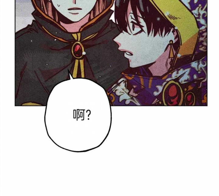 《轻易拯救法》漫画最新章节第28话免费下拉式在线观看章节第【34】张图片