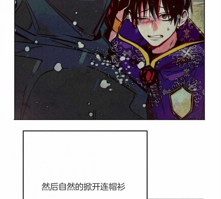 《轻易拯救法》漫画最新章节第45话免费下拉式在线观看章节第【39】张图片