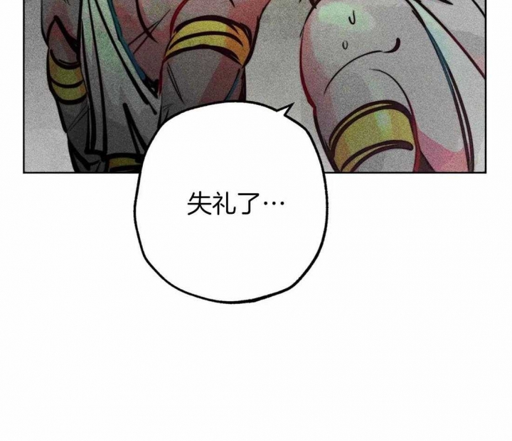 《轻易拯救法》漫画最新章节第65话免费下拉式在线观看章节第【10】张图片