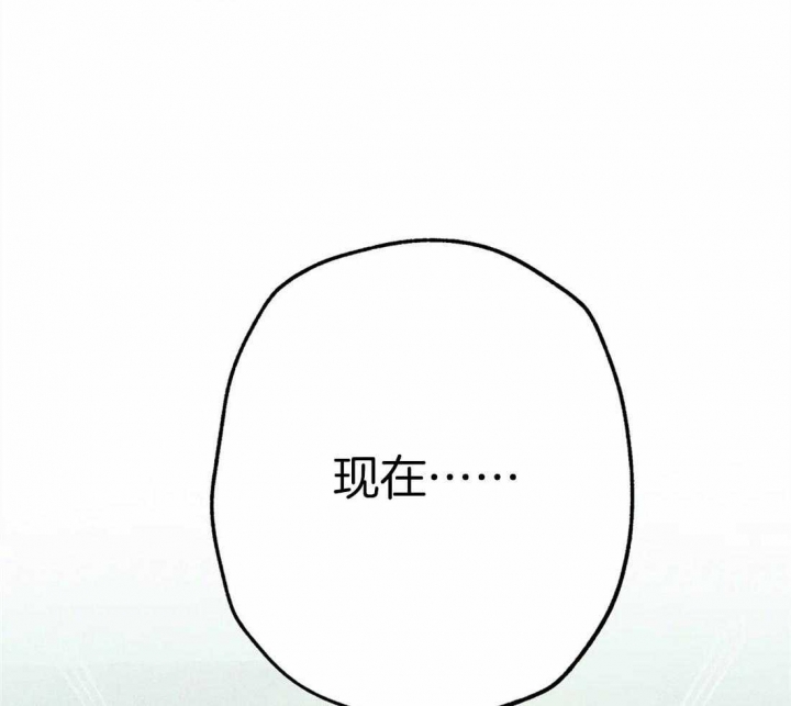 《轻易拯救法》漫画最新章节第33话免费下拉式在线观看章节第【19】张图片