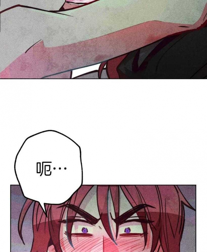 《轻易拯救法》漫画最新章节第62话免费下拉式在线观看章节第【29】张图片