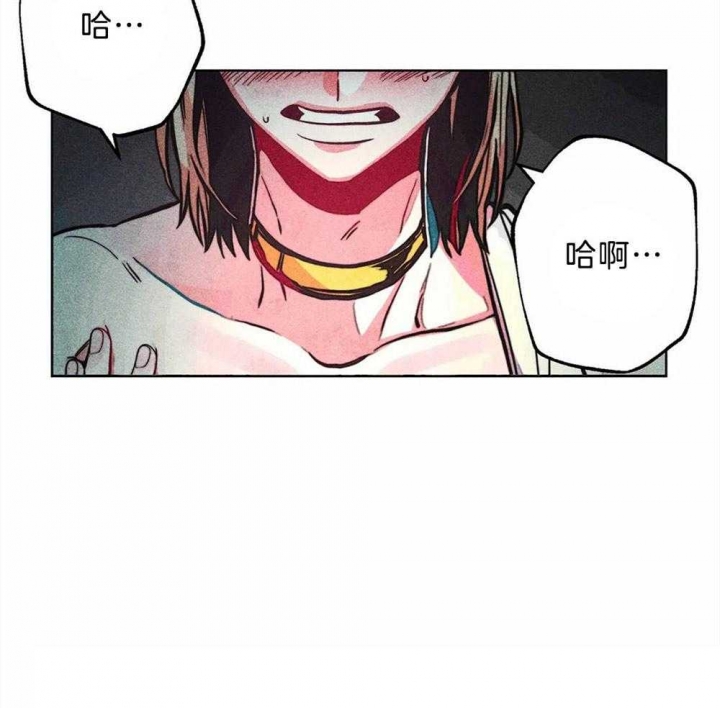 《轻易拯救法》漫画最新章节第24话免费下拉式在线观看章节第【21】张图片