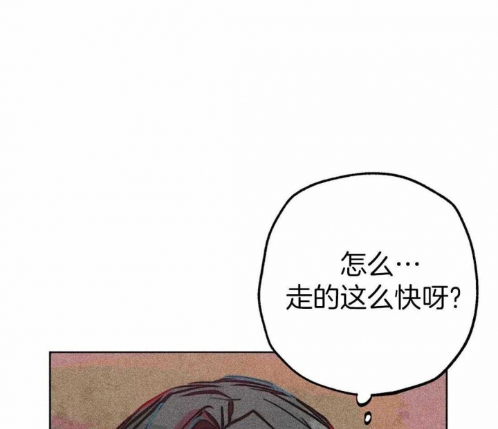 《轻易拯救法》漫画最新章节第65话免费下拉式在线观看章节第【5】张图片