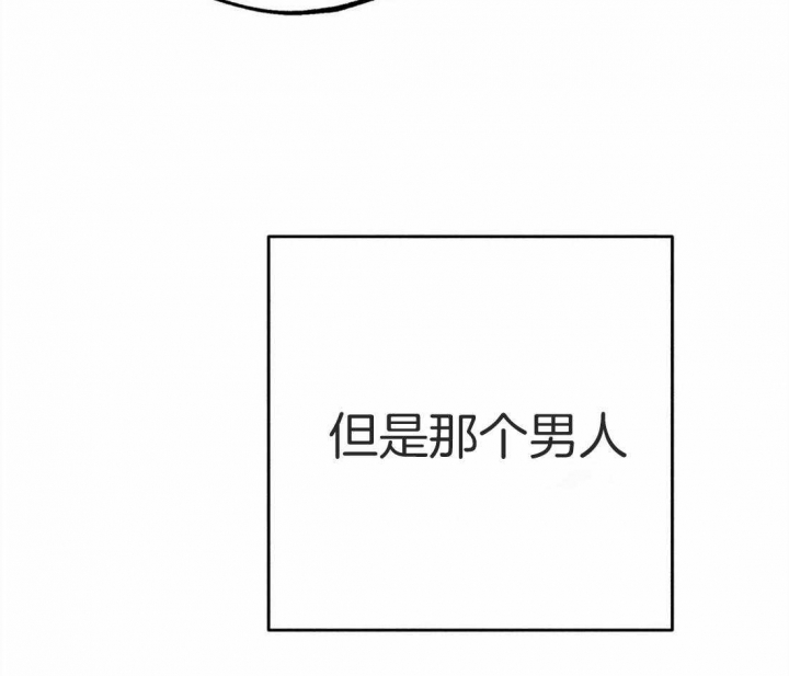 《轻易拯救法》漫画最新章节第45话免费下拉式在线观看章节第【62】张图片