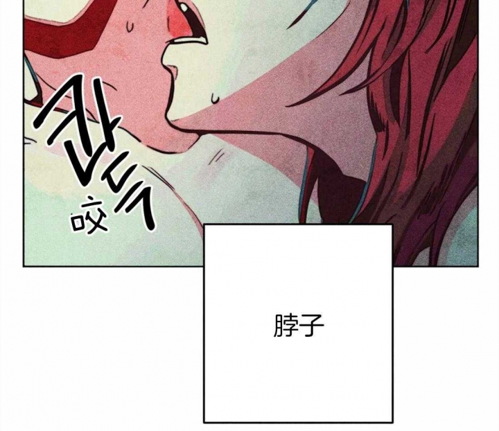 《轻易拯救法》漫画最新章节第32话免费下拉式在线观看章节第【34】张图片