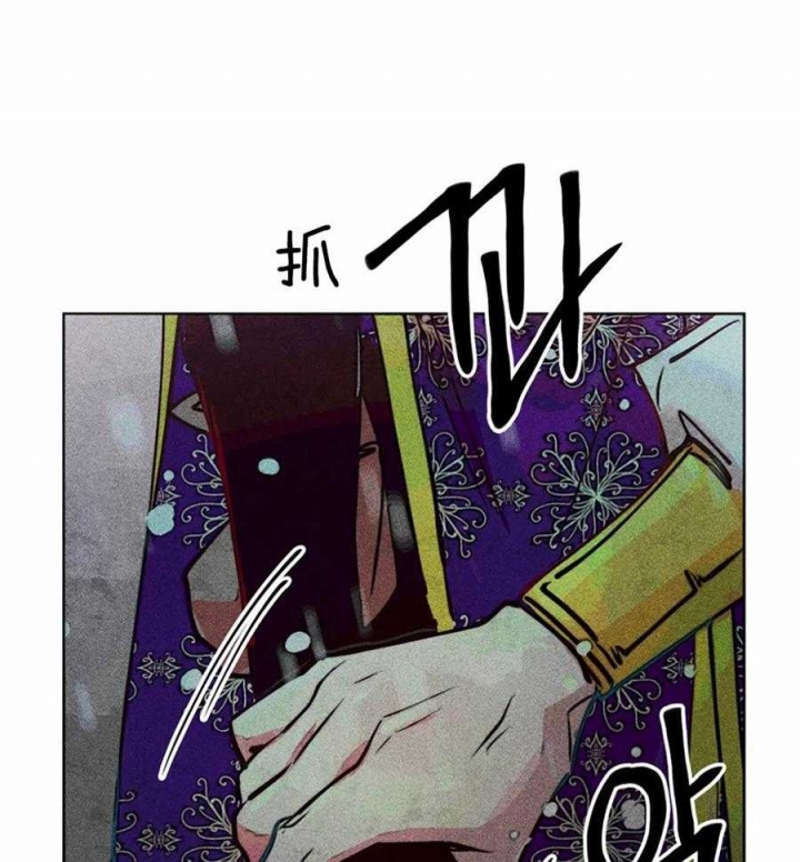 《轻易拯救法》漫画最新章节第49话免费下拉式在线观看章节第【2】张图片