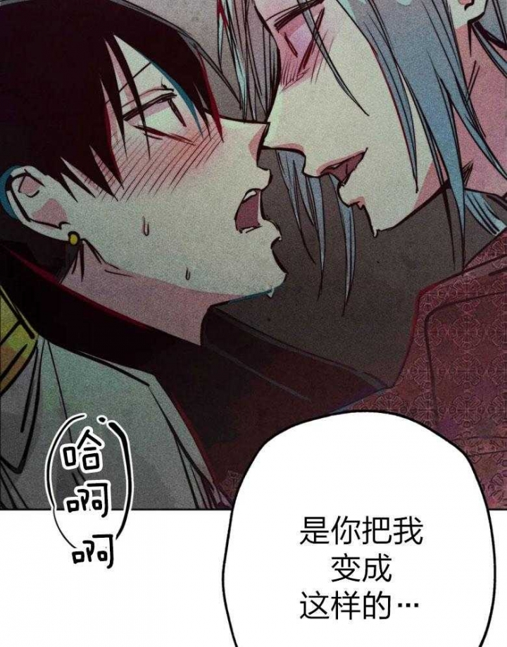 《轻易拯救法》漫画最新章节第51话免费下拉式在线观看章节第【17】张图片