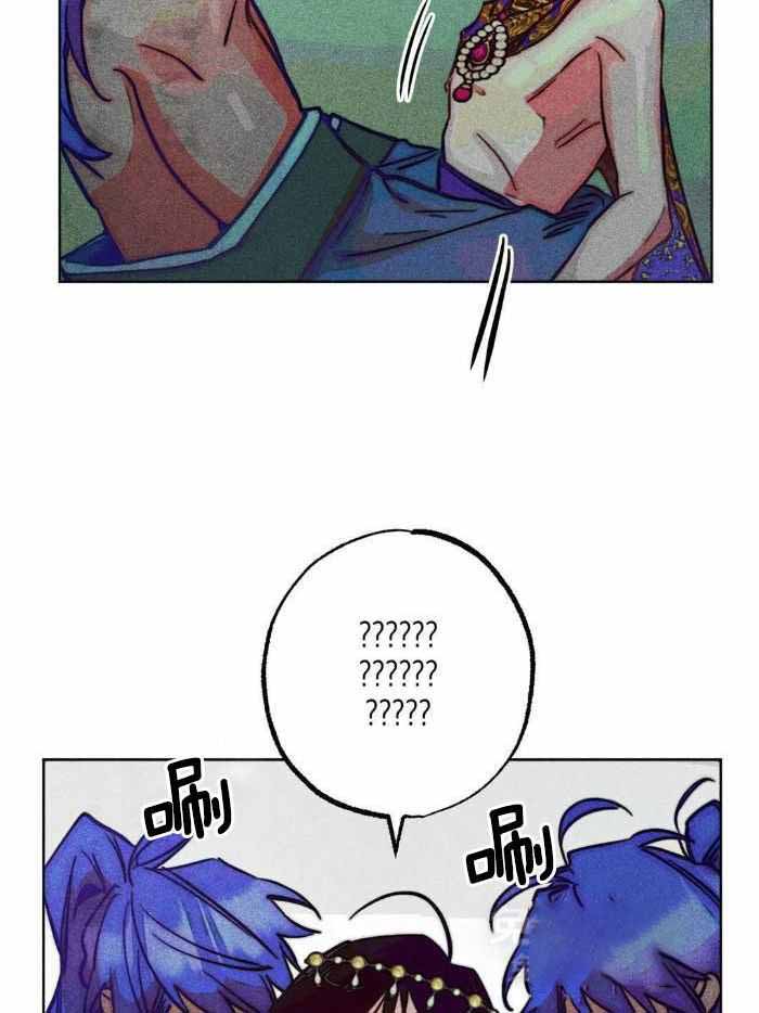 《轻易拯救法》漫画最新章节第106话免费下拉式在线观看章节第【19】张图片