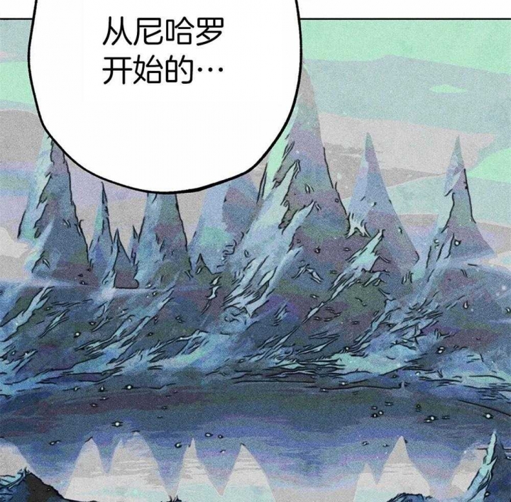 《轻易拯救法》漫画最新章节第30话免费下拉式在线观看章节第【14】张图片