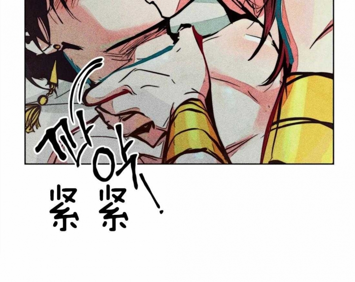 《轻易拯救法》漫画最新章节第37话免费下拉式在线观看章节第【2】张图片