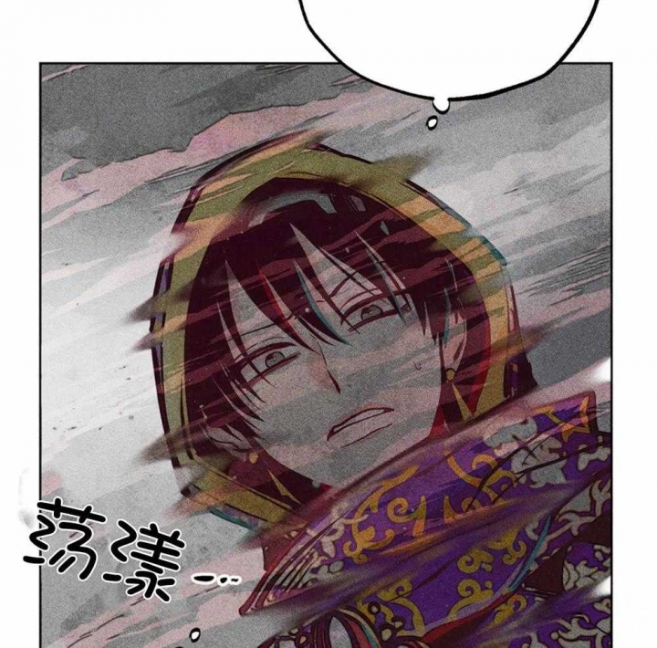 《轻易拯救法》漫画最新章节第29话免费下拉式在线观看章节第【28】张图片