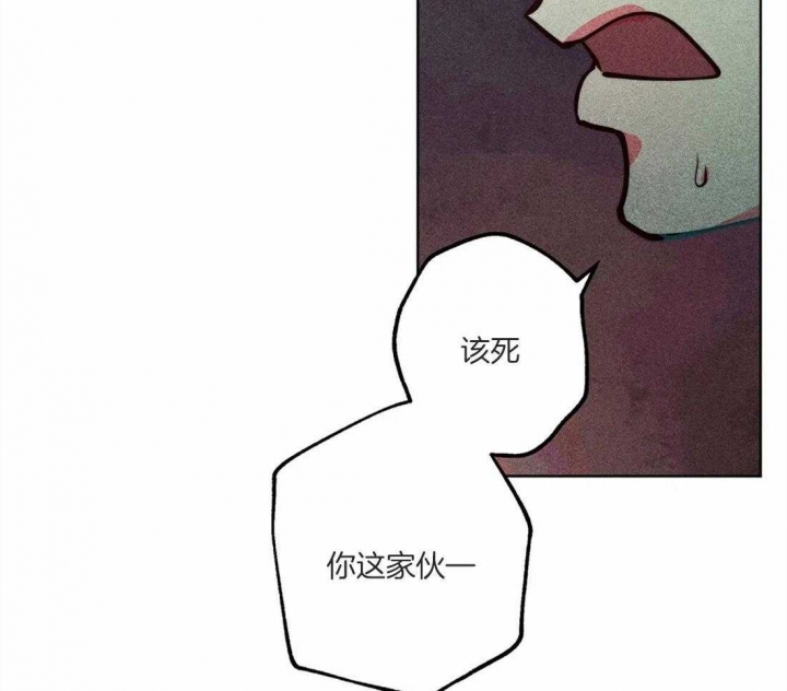 《轻易拯救法》漫画最新章节第46话免费下拉式在线观看章节第【25】张图片