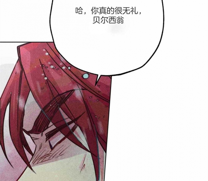 《轻易拯救法》漫画最新章节第46话免费下拉式在线观看章节第【57】张图片