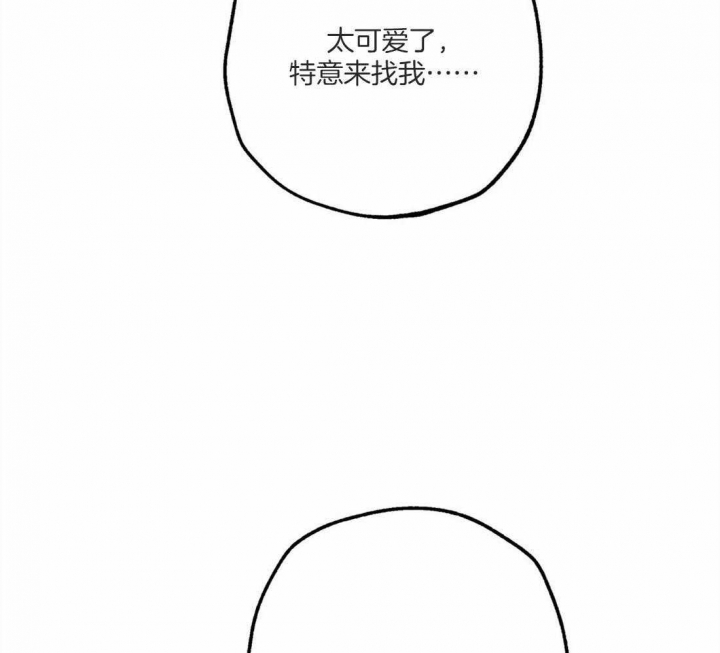 《轻易拯救法》漫画最新章节第46话免费下拉式在线观看章节第【8】张图片