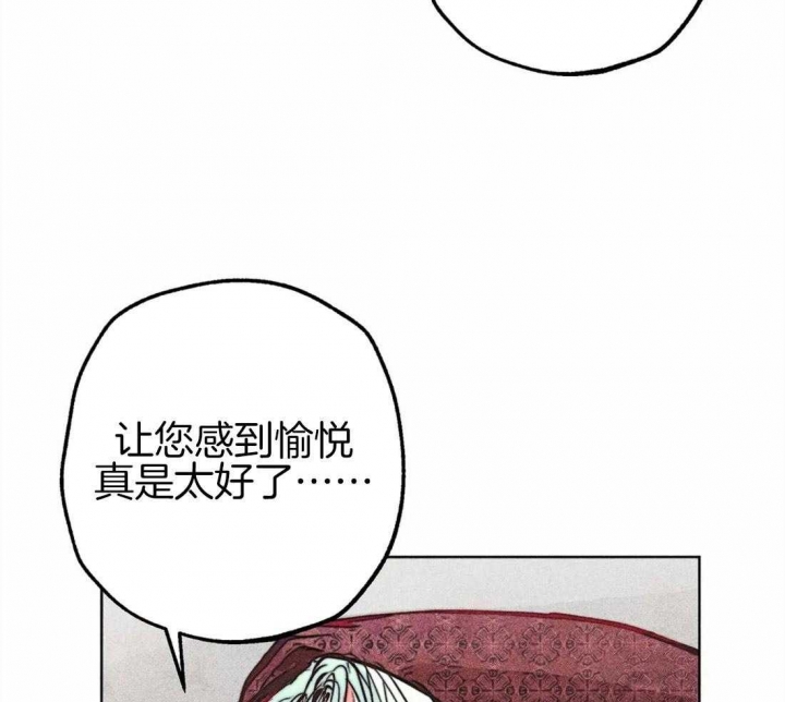 《轻易拯救法》漫画最新章节第41话免费下拉式在线观看章节第【12】张图片