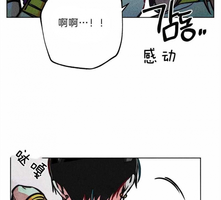 《轻易拯救法》漫画最新章节第24话免费下拉式在线观看章节第【39】张图片