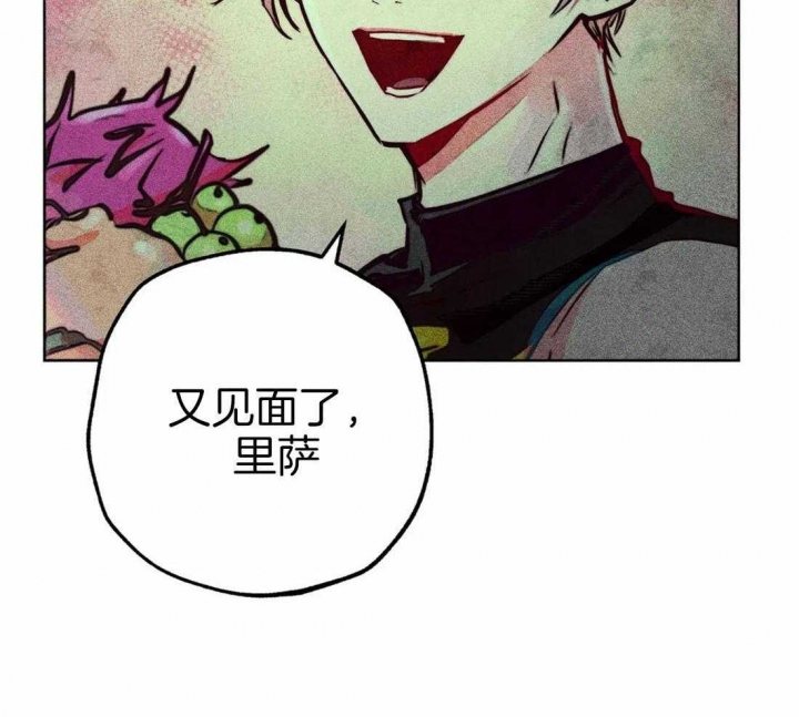 《轻易拯救法》漫画最新章节第65话免费下拉式在线观看章节第【28】张图片