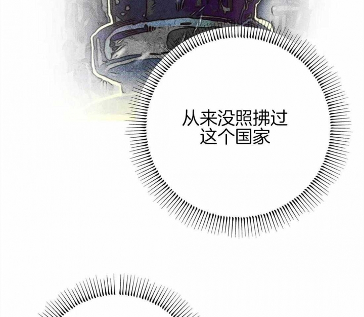 《轻易拯救法》漫画最新章节第31话免费下拉式在线观看章节第【11】张图片