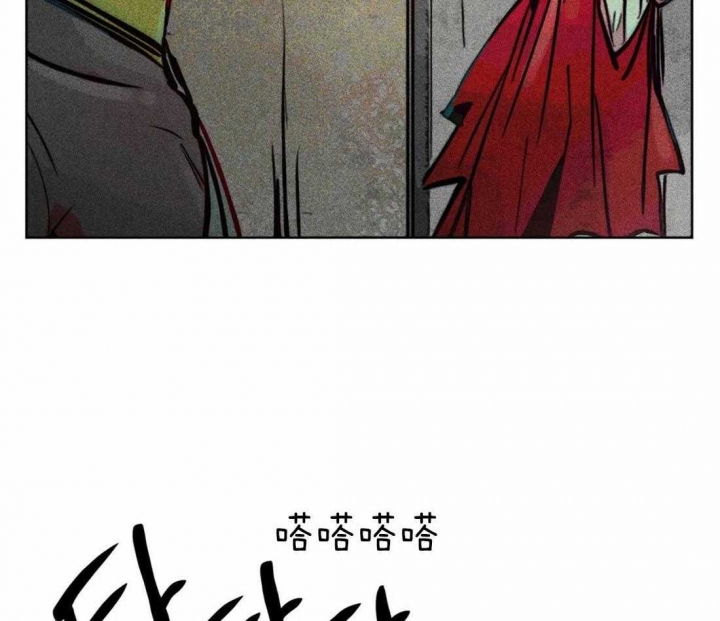 《轻易拯救法》漫画最新章节第65话免费下拉式在线观看章节第【3】张图片