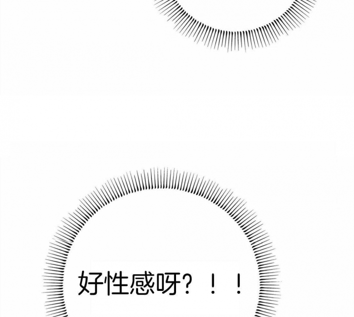 《轻易拯救法》漫画最新章节第27话免费下拉式在线观看章节第【5】张图片