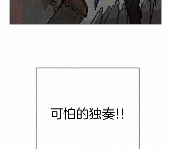 《轻易拯救法》漫画最新章节第42话免费下拉式在线观看章节第【11】张图片