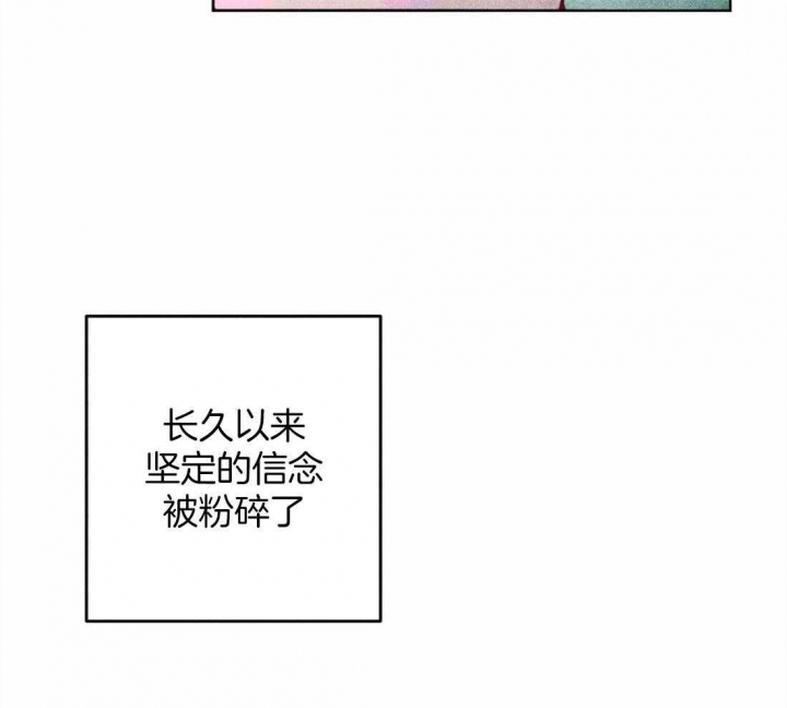 《轻易拯救法》漫画最新章节第21话免费下拉式在线观看章节第【12】张图片