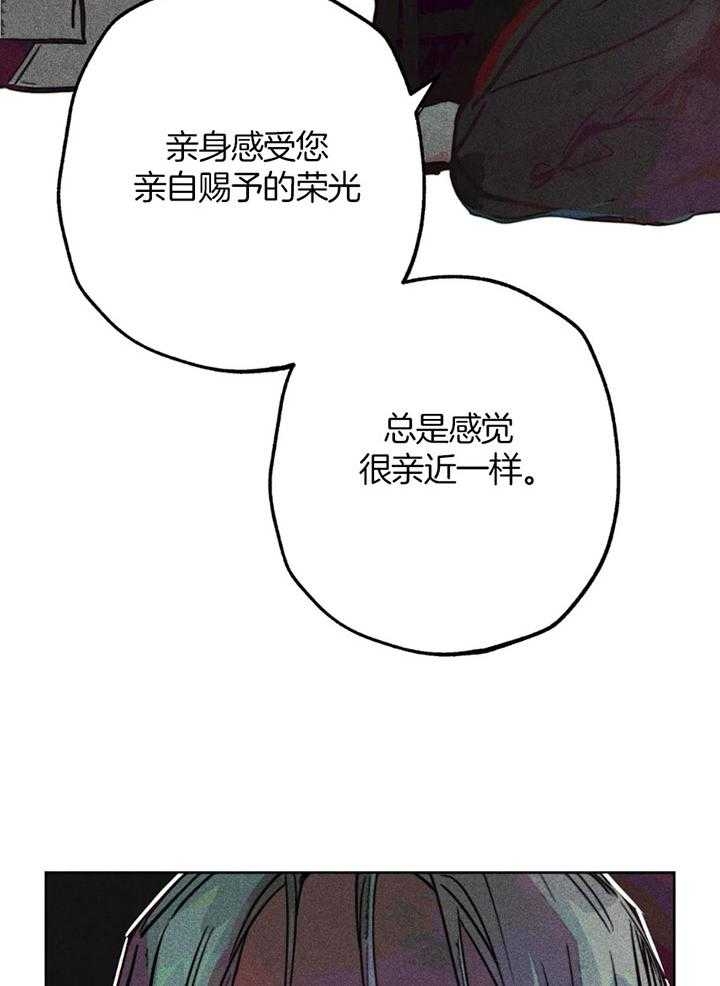 《轻易拯救法》漫画最新章节第59话免费下拉式在线观看章节第【44】张图片