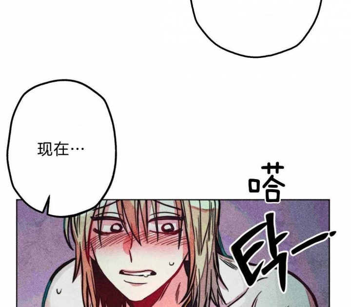 《轻易拯救法》漫画最新章节第25话免费下拉式在线观看章节第【18】张图片