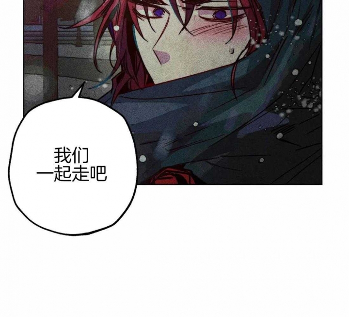 《轻易拯救法》漫画最新章节第44话免费下拉式在线观看章节第【20】张图片