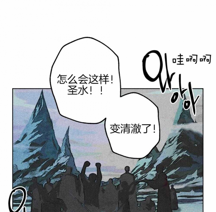 《轻易拯救法》漫画最新章节第39话免费下拉式在线观看章节第【7】张图片