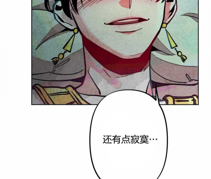 《轻易拯救法》漫画最新章节第23话免费下拉式在线观看章节第【20】张图片