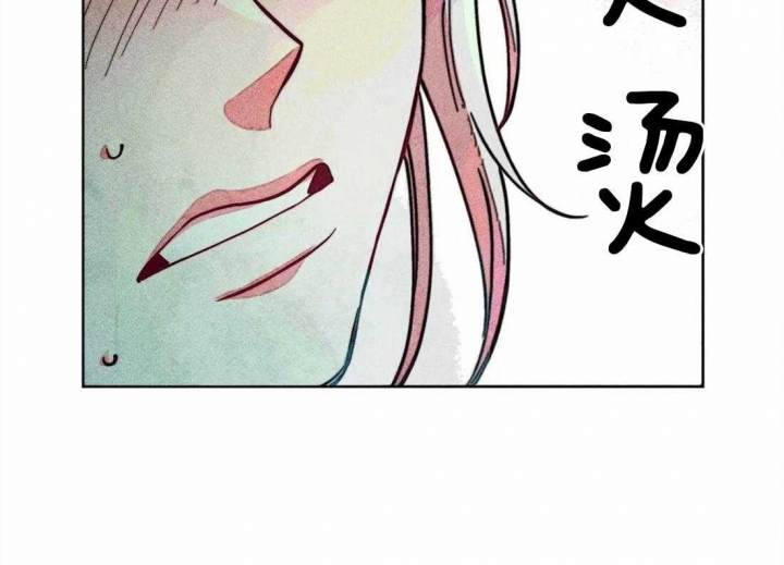 《轻易拯救法》漫画最新章节第19话免费下拉式在线观看章节第【13】张图片