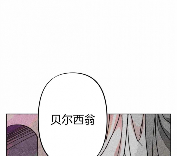 《轻易拯救法》漫画最新章节第20话免费下拉式在线观看章节第【18】张图片