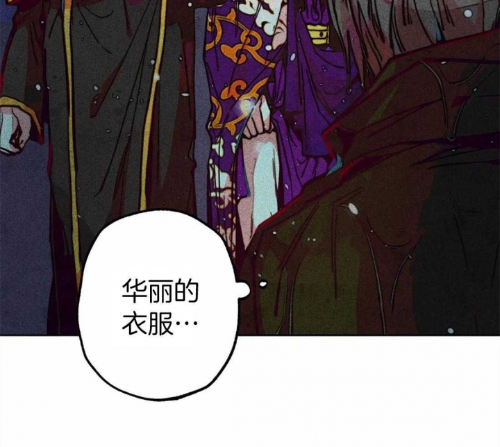 《轻易拯救法》漫画最新章节第27话免费下拉式在线观看章节第【15】张图片