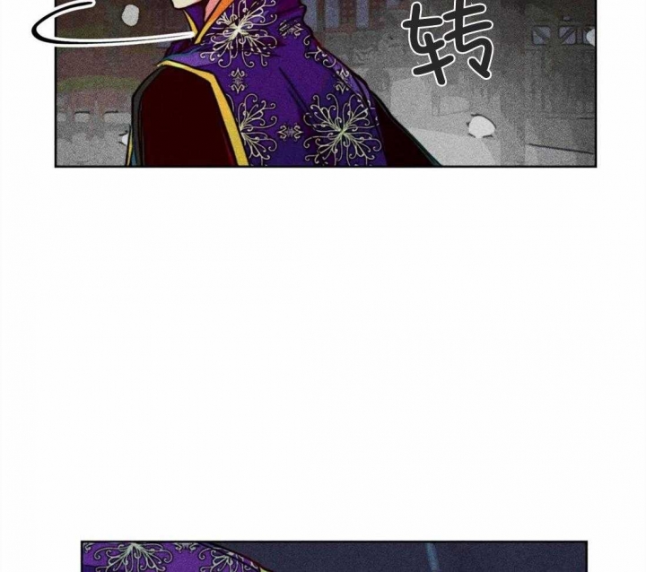 《轻易拯救法》漫画最新章节第45话免费下拉式在线观看章节第【4】张图片