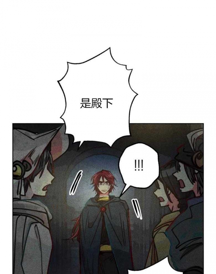 《轻易拯救法》漫画最新章节第52话免费下拉式在线观看章节第【42】张图片